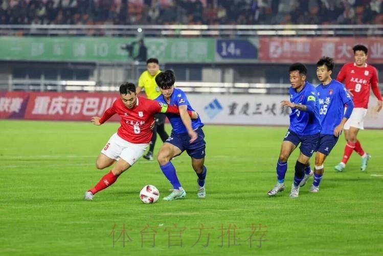 中国U-22国家男子足球队一胜两负结束“大足石刻杯”锦标赛征程