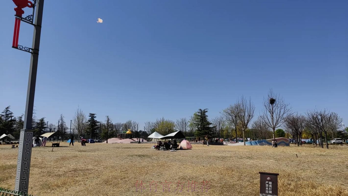 推进联赛科学、健康、可持续发展 中乙联赛32家俱乐部联合发布《中乙俱乐部发展倡议书》 推进联赛科学、健康、可持续发展 中乙联赛32家俱乐部联合发布《中乙俱乐部发展倡议书》